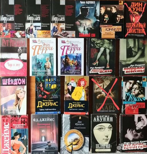 Сборники детективов