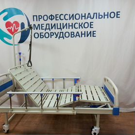 Четырехсекционная медицинская кровать