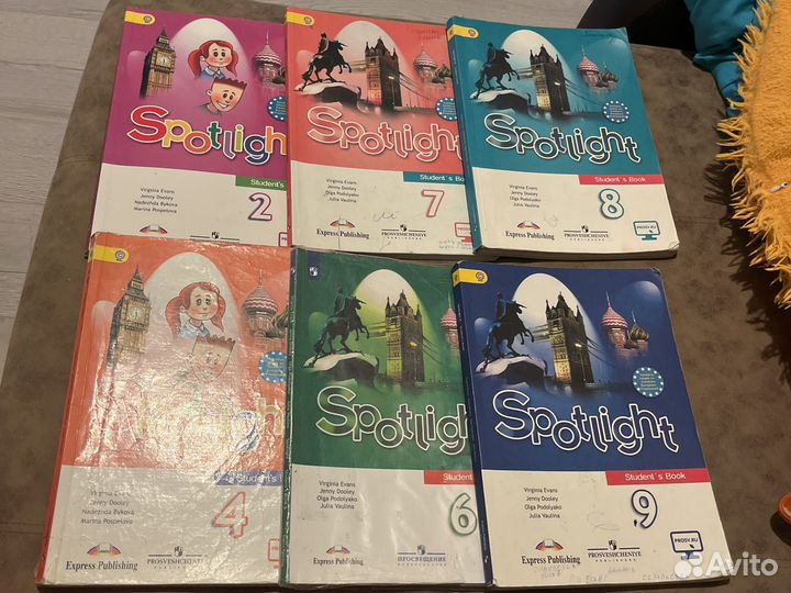 Учебник по английскому языку 2,4,6,7,8,9 класс