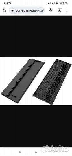 Вертикальная подставка для Xbox ONE X
