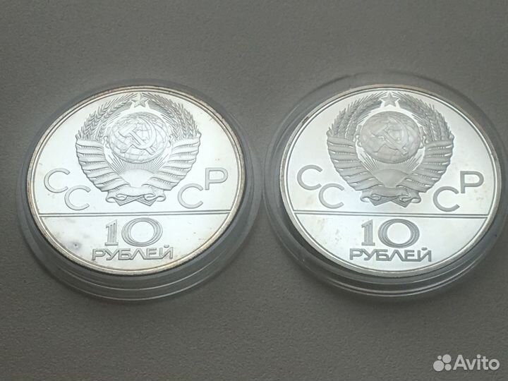 Серебро Олимпиада 80 Велоспорт Минск Бокс Штанга