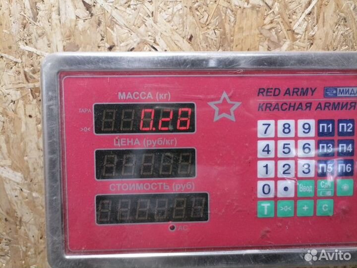 Рейка топливная рампа Audi A6 c6 C6