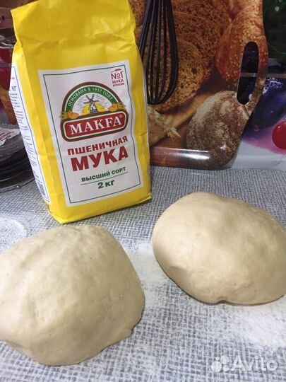 Пельмени домашние