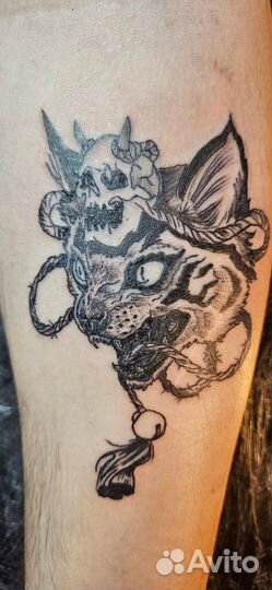 Татуировки