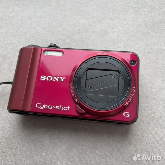 Sony cyber shot dsc h70 red box