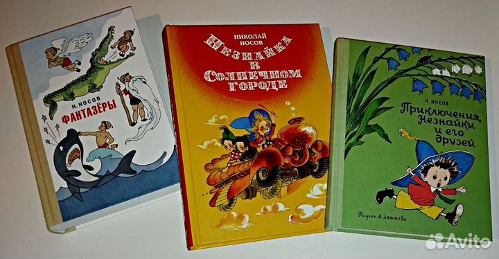 Книги для детей и взрослых. Виммельбухи