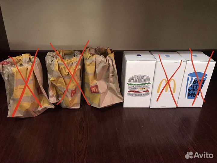 Новые стаканы Macdonalds