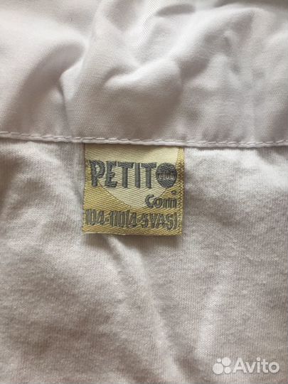 Спортивный костюм (тройка)