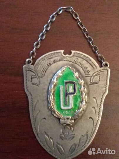 Жетон финских военных лыжников 1912 год