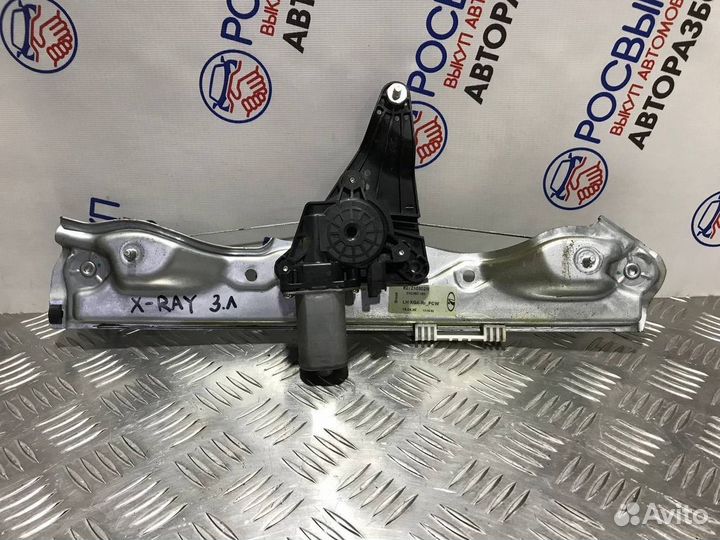 Стеклоподъемник LADA X-рей