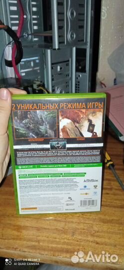 Игра для приставки xbox 360 Лицензия