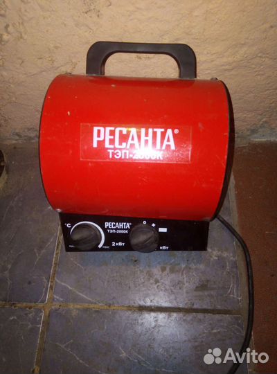 Тепловая пушка электрическая бу