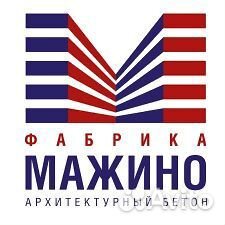 Разнорабочий с проживанием вахта