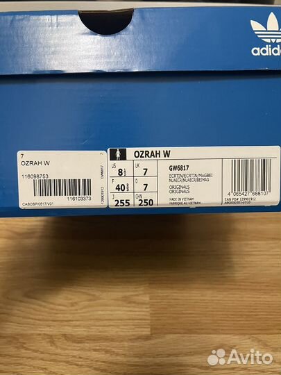 Кроссовки adidas ozrah