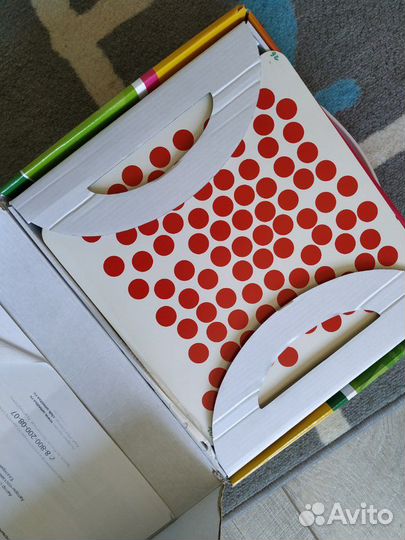 Набор Умница для раннего развития