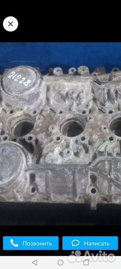 Huwa 2.5t опрессованна и отшлифована