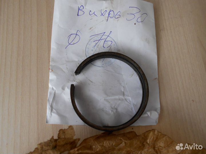 Запчасти для лодочных моторов москва 30