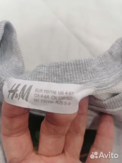 Свитшот для мальчика