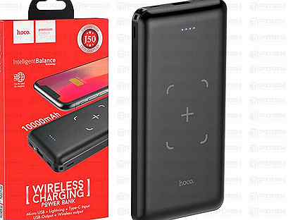 Powerbank hoco J50 10000mAh, magSafe 5W