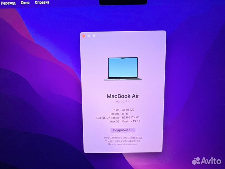 Macbook Air 13 M2 5 Цикла Идеал Гарантия