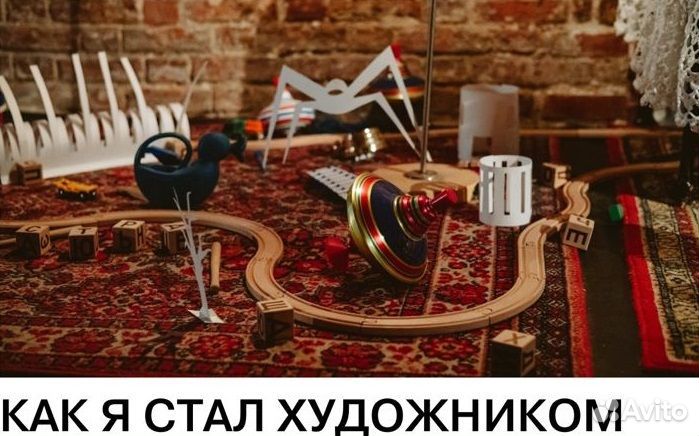 Театр Нации 