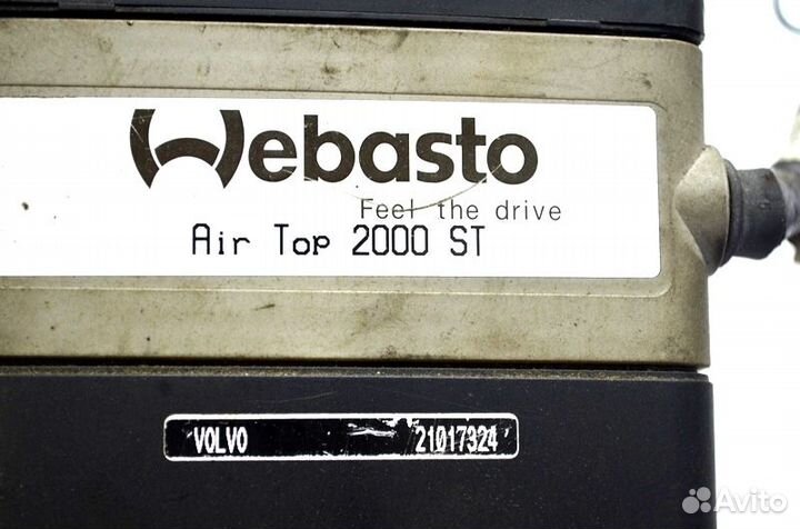 Автономный сухой отопитель воздуха volvo FH (01.05