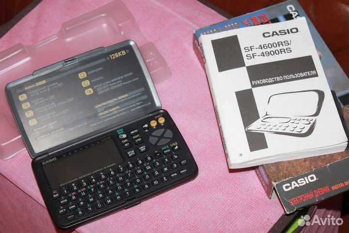 Электронная записная книжка Casio 128 Kb