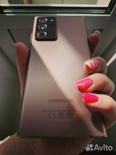 Samsung Galaxy Note 20 Ultra, 12/256 ГБ