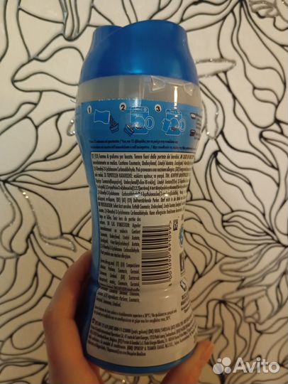 Кондиционер для белья Lenor в гранулах