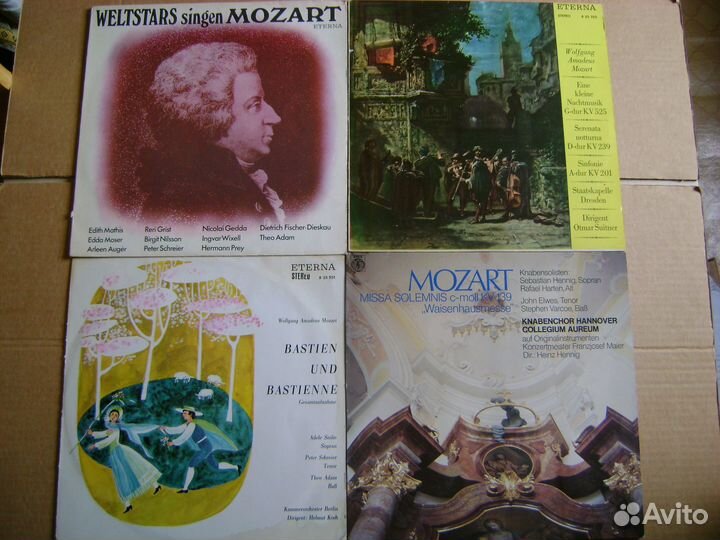 Пластинки, классическая музыка, Германия