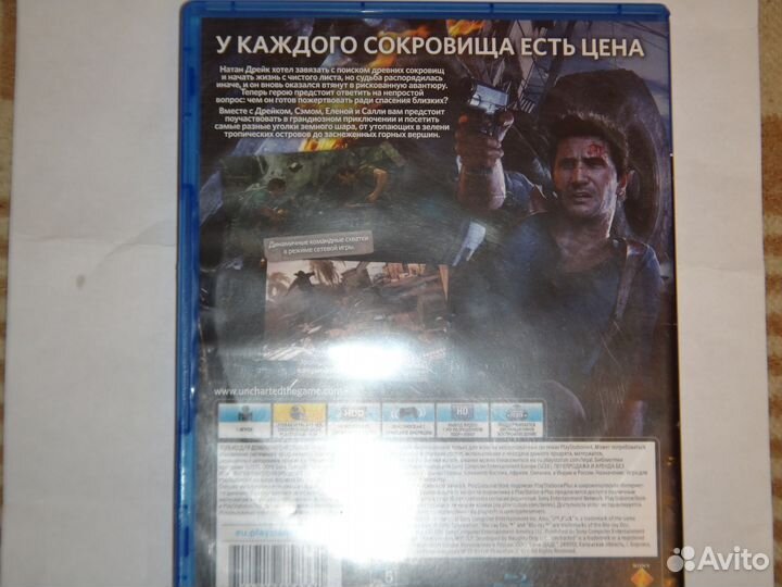 Uncharted 4 PS4 Путь вора