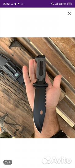 Нож походный