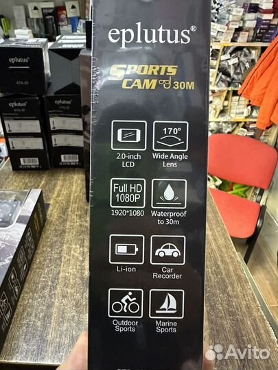 Экшн камера 4k