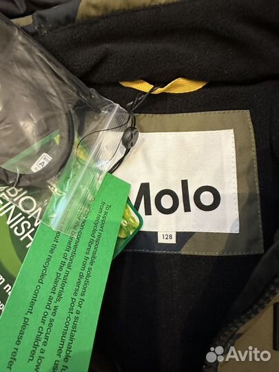 Комбинезон molo 128 для мальчиков