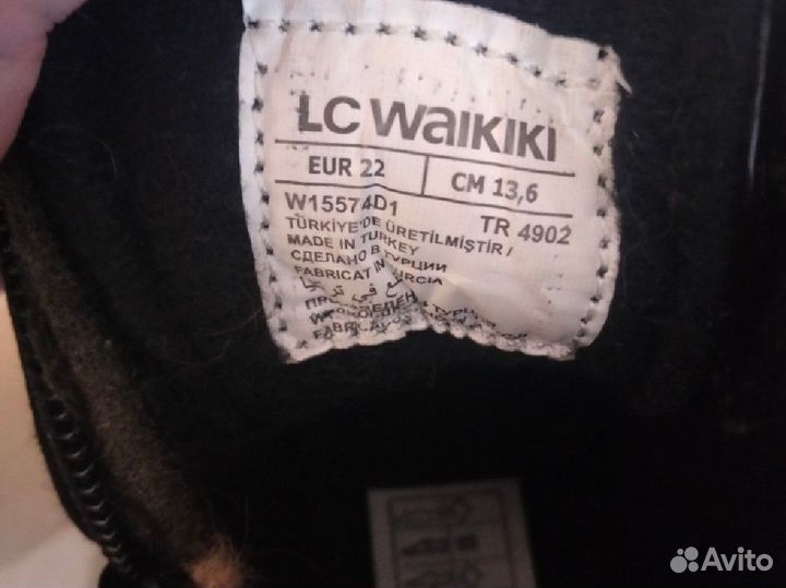 Ботинки для девочки демисезонные 22