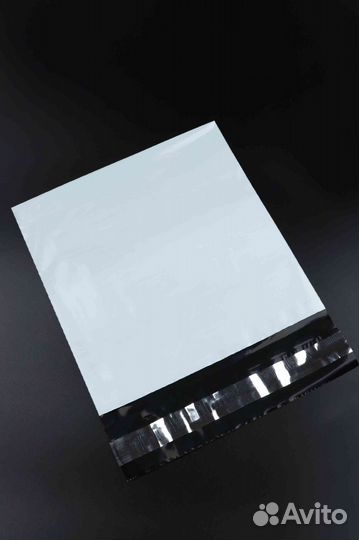 Курьерские пакеты - 1000ед - 20х25. опт