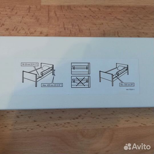 Ограничитель для кровати IKEA
