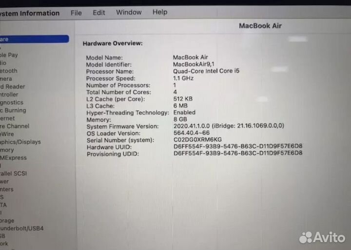 На заказ Macbook air 13 2020 8/512