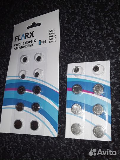 Набор батарейки AG цена за все