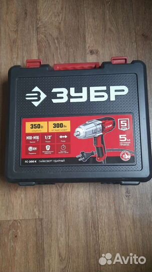 Гайковерт электрический