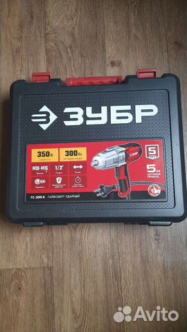 Гайковерт электрический