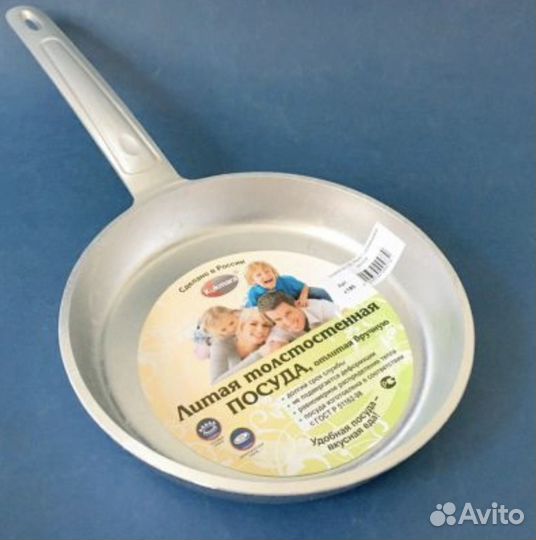 Набор для дачи 3 антипригарных сковороды 