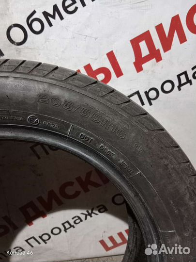 Dunlop SP Sport 2000E 205/55 R16 91V
