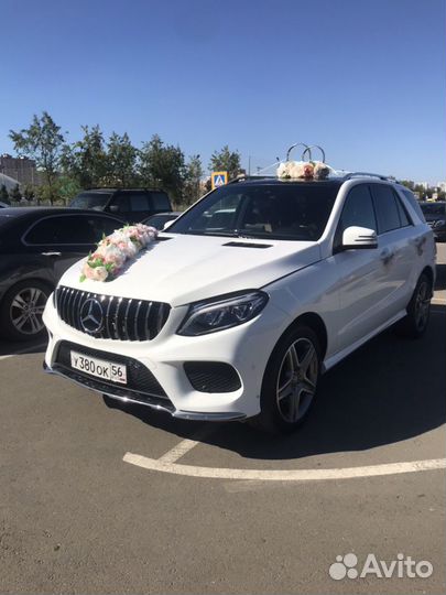 Свадебное авто для торжества