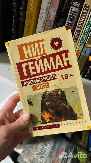 Отдам книги