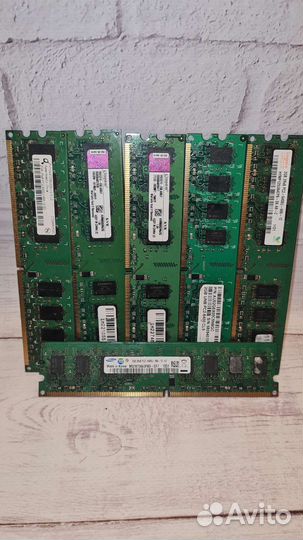Оперативная память DDR2/DDR3
