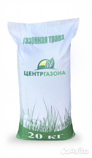 Семена газона