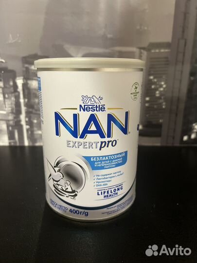 Детская смесь NAN безлактозная безмолочная