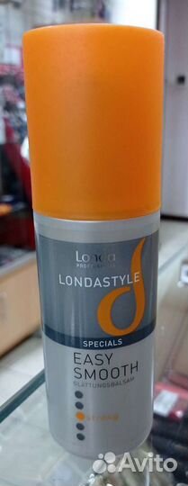 Londa Easy Smooth Средство для выпрямления волос