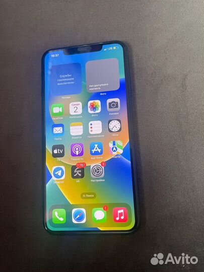 iPhone 11 pro max 64gb